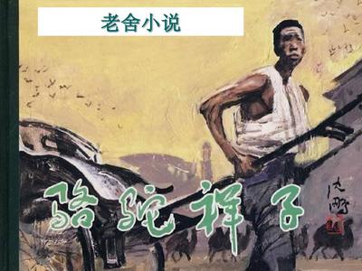 女生打扑克又喊又叫